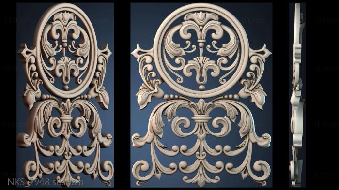 Накладки симметричные NKS_2948