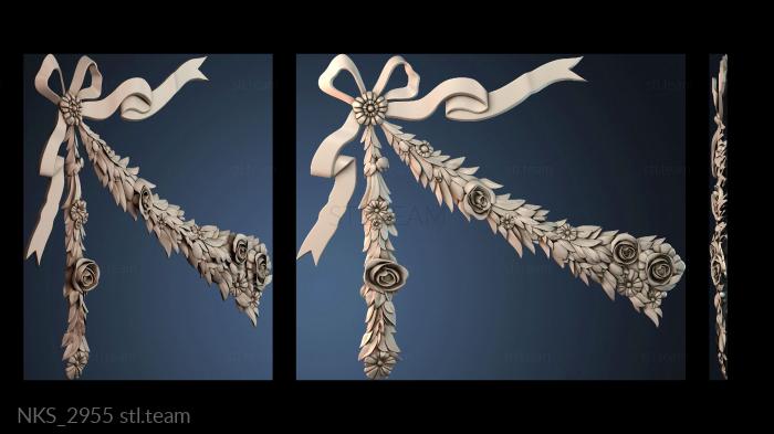 Накладки симметричные NKS_2955