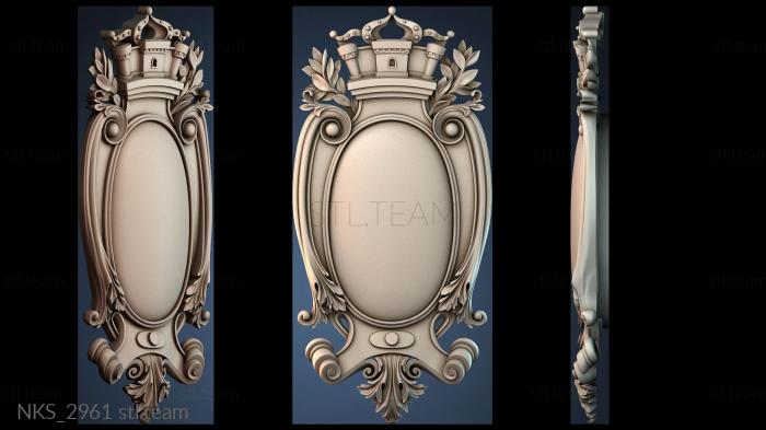 Накладки симметричные NKS_2961