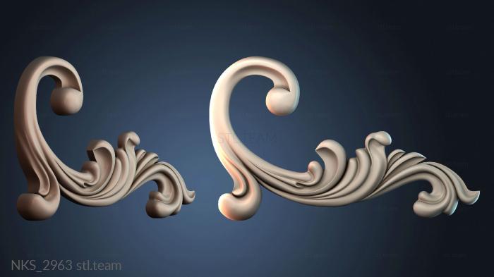 Накладки симметричные NKS_2963