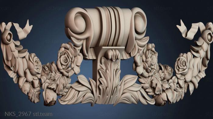 Накладки симметричные NKS_2967