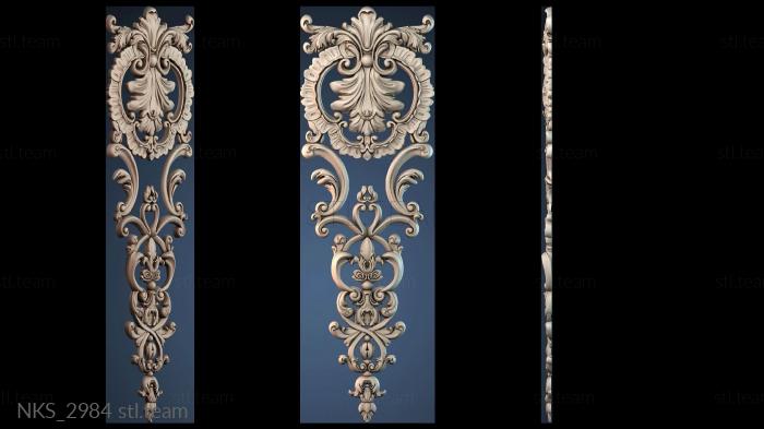 Накладки симметричные NKS_2984