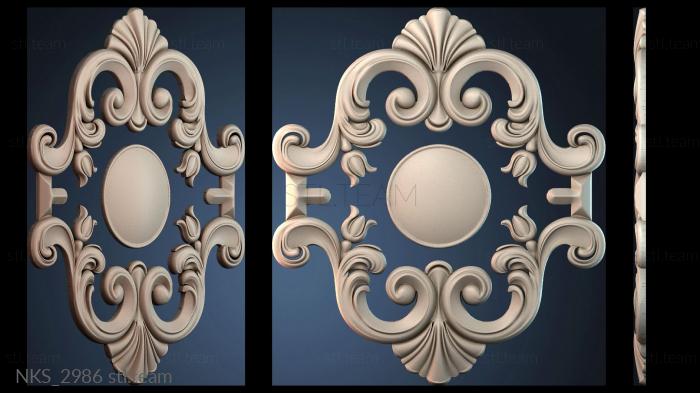 Накладки симметричные NKS_2986