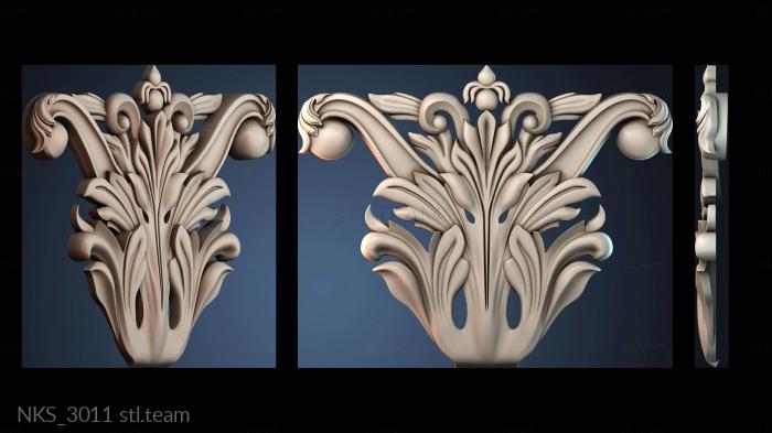 Накладки симметричные NKS_3011