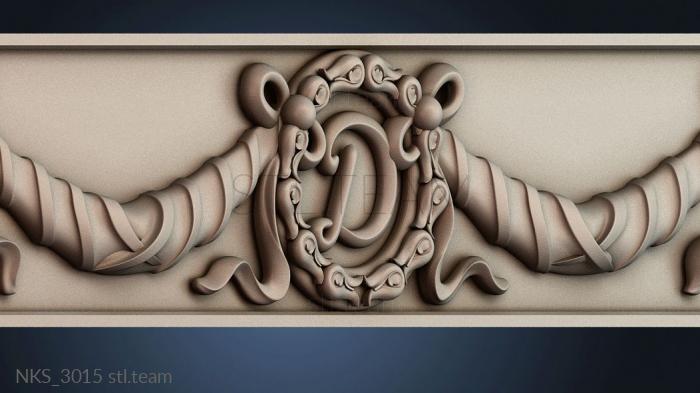 Накладки симметричные NKS_3015