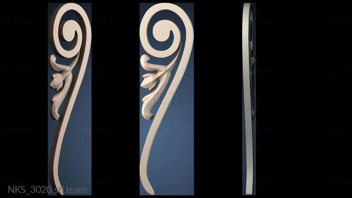 Накладки симметричные NKS_3020