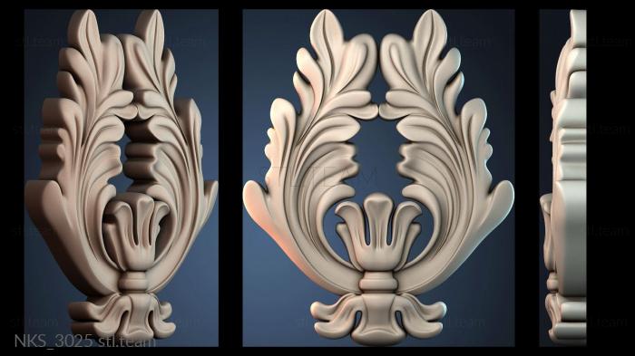 Накладки симметричные NKS_3025