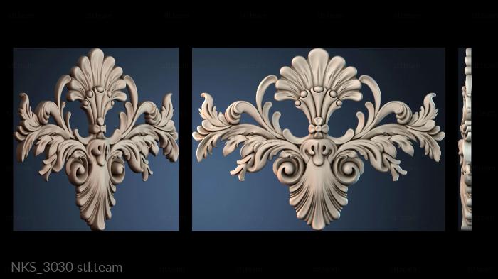 Накладки симметричные NKS_3030