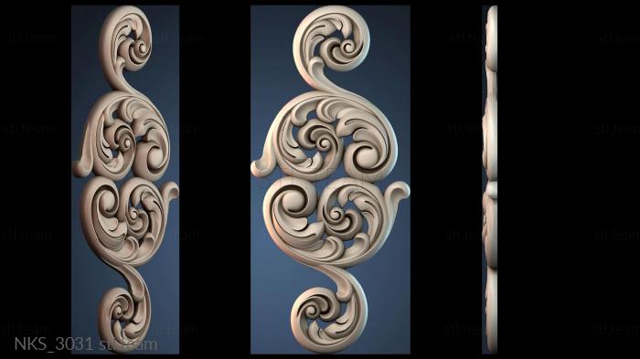 Накладки симметричные NKS_3031