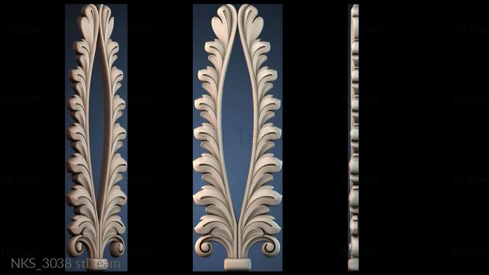 Накладки симметричные NKS_3038