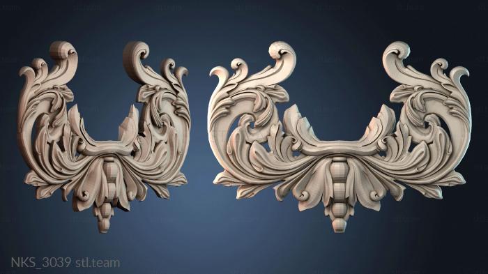 Накладки симметричные NKS_3039