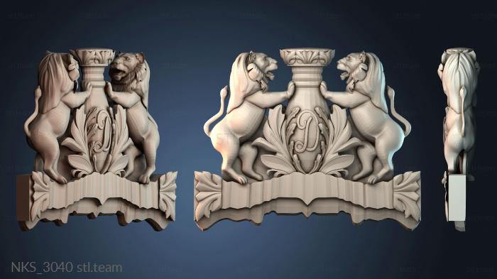 Накладки симметричные NKS_3040