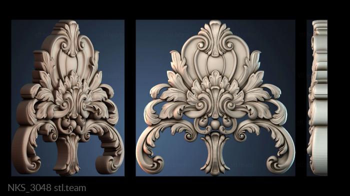 Накладки симметричные NKS_3048