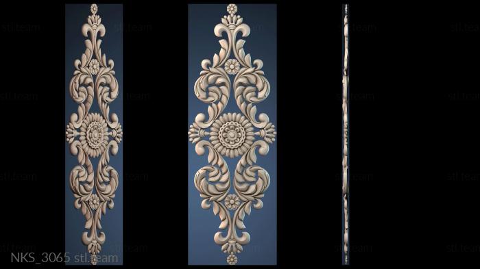 Накладки симметричные NKS_3065