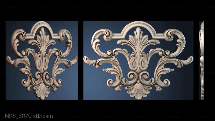 Накладки симметричные NKS_3070