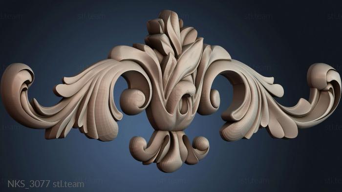 Накладки симметричные NKS_3077