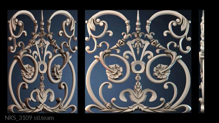 Накладки симметричные NKS_3109