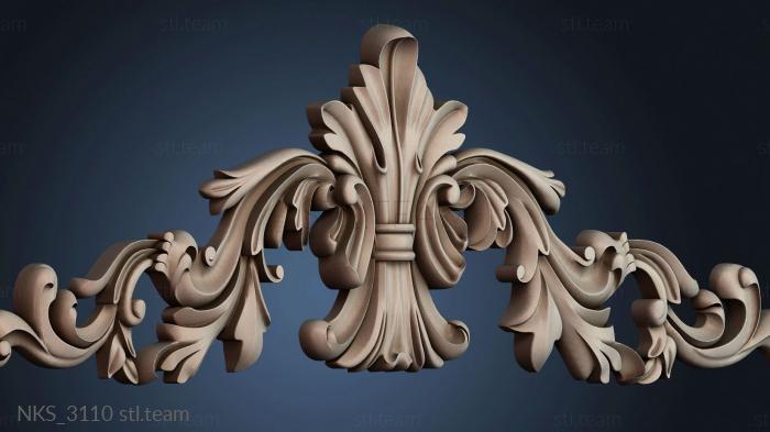 Накладки симметричные NKS_3110