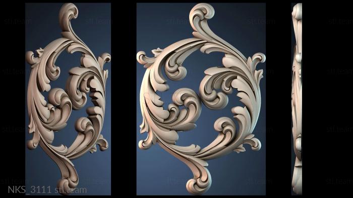 Накладки симметричные NKS_3111