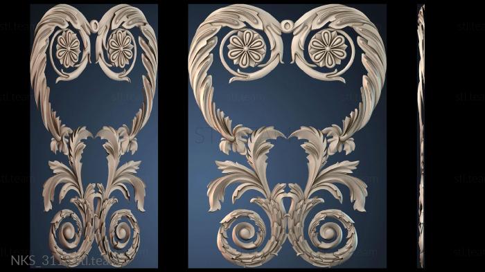 Накладки симметричные NKS_3113