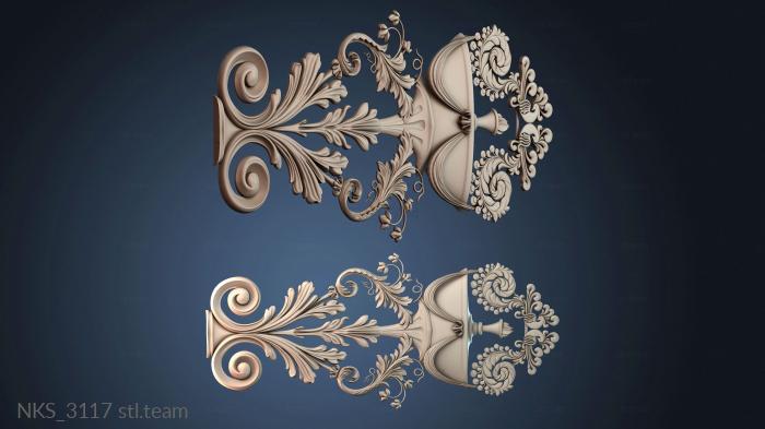 Накладки симметричные NKS_3117