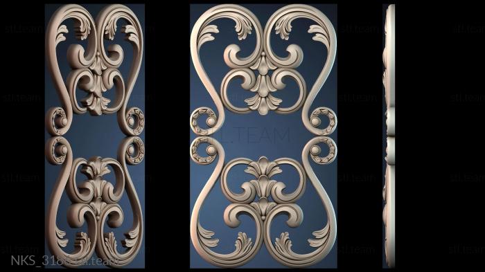 Накладки симметричные NKS_3186