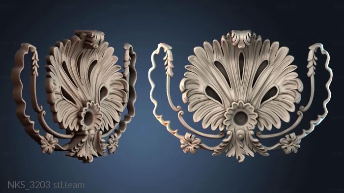 Накладки симметричные NKS_3203