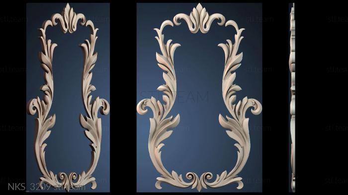 Накладки симметричные NKS_3209