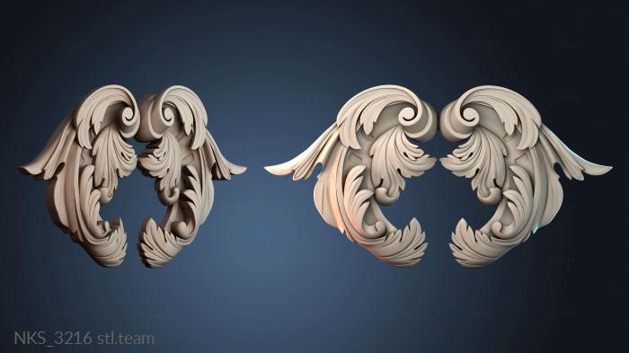 Накладки симметричные NKS_3216