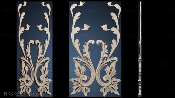 Накладки симметричные NKS_3217