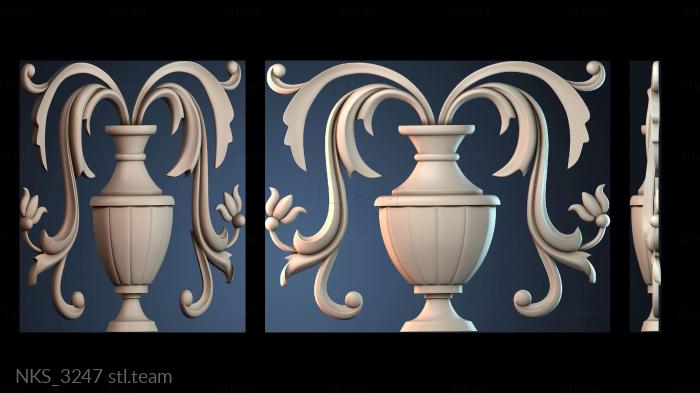 Накладки симметричные NKS_3247