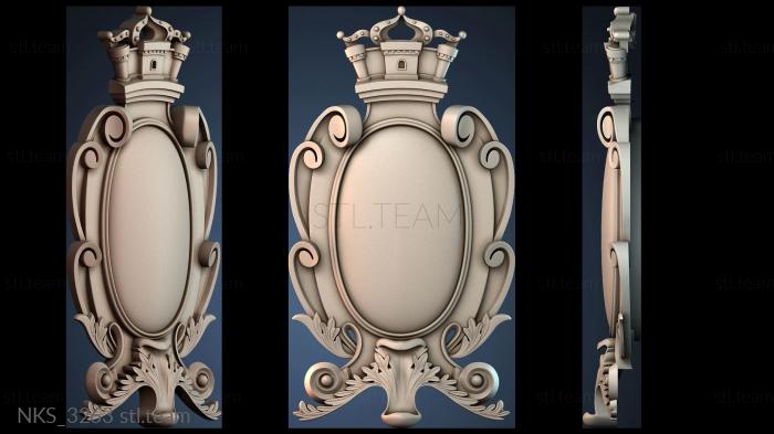 Накладки симметричные NKS_3263