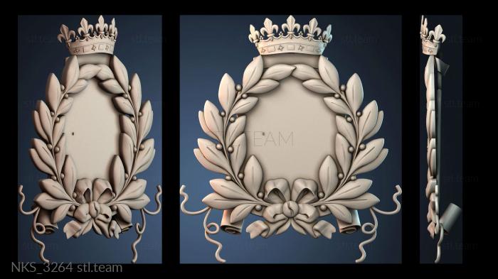 Накладки симметричные NKS_3264