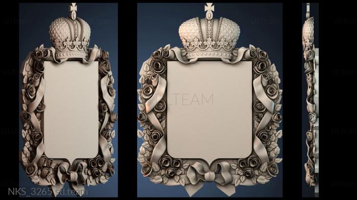 Накладки симметричные NKS_3265