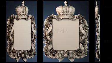 3D модель NAKLADKA_SIMETRICHNA_3265 (STL)