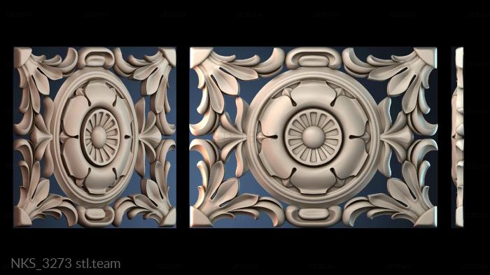 Накладки симметричные NKS_3273