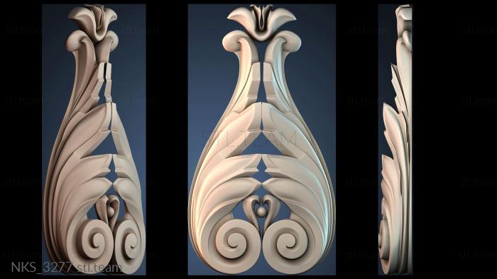 Накладки симметричные NKS_3277