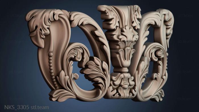 Накладки симметричные NKS_3305