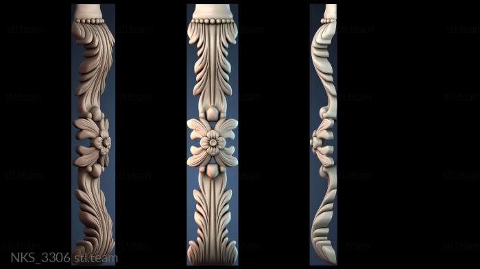 Накладки симметричные NKS_3306