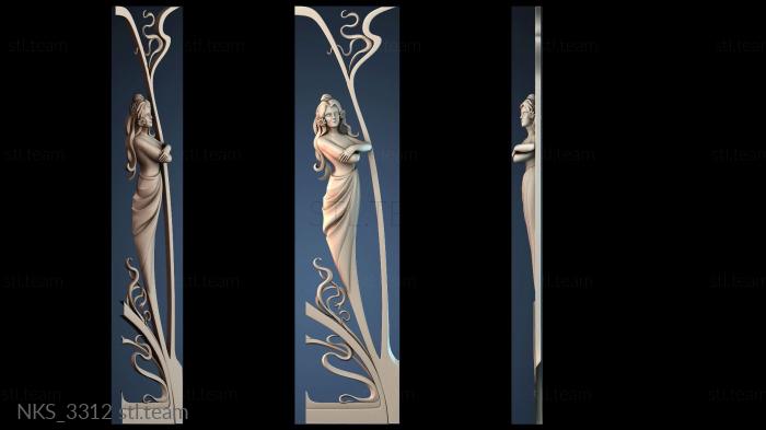 Накладки симметричные NKS_3312