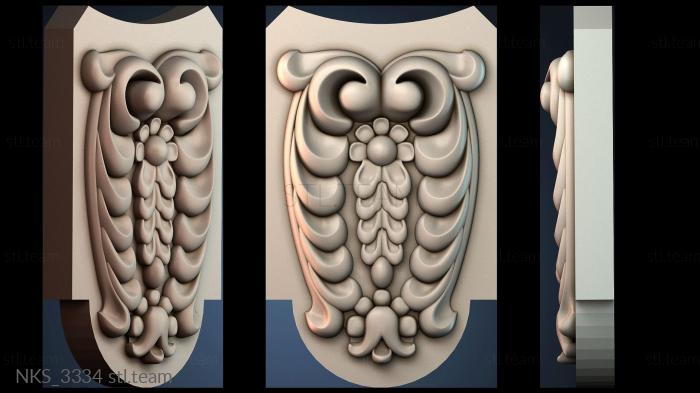 Накладки симметричные NKS_3334