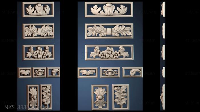 Накладки симметричные NKS_3335