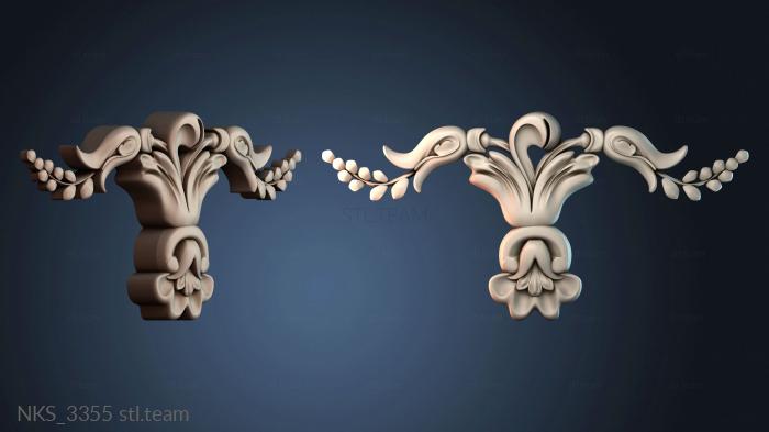 Накладки симметричные NKS_3355