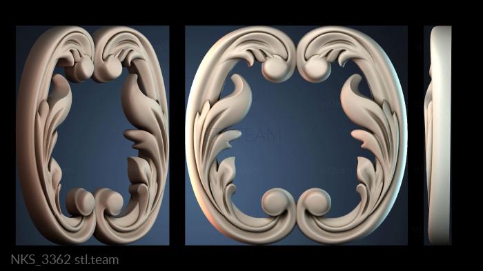 Накладки симметричные NKS_3362