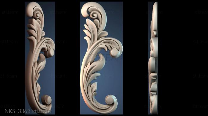 Накладки симметричные NKS_3363