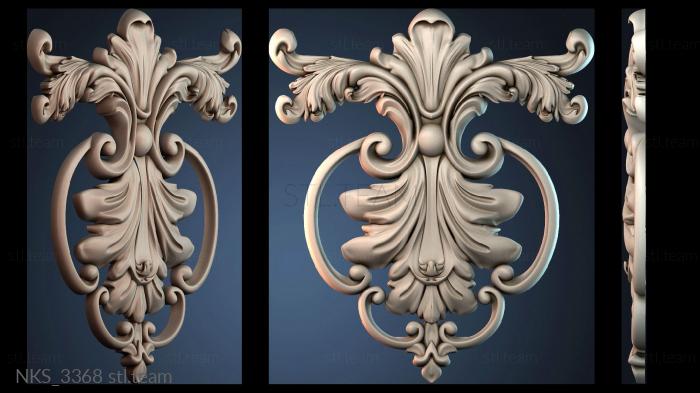 Накладки симметричные NKS_3368