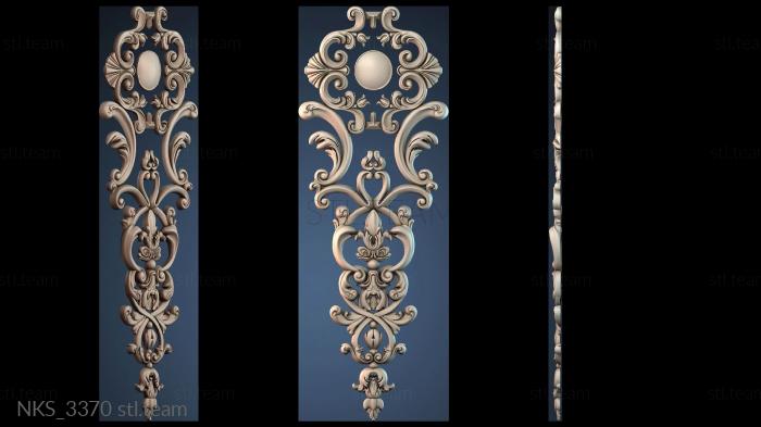 Накладки симметричные NKS_3370