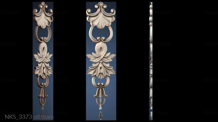 Накладки симметричные NKS_3373