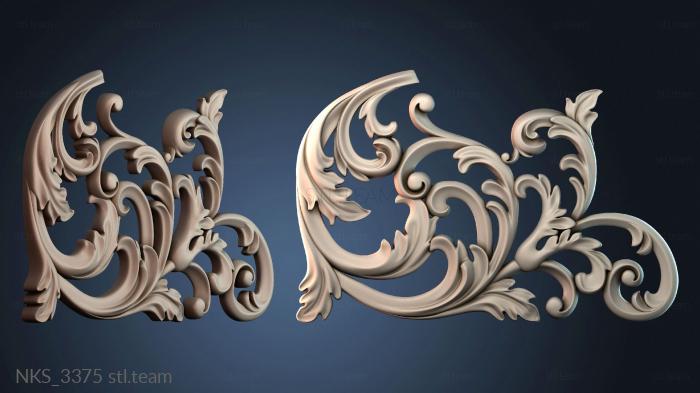 Накладки симметричные NKS_3375