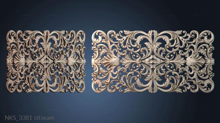 Накладки симметричные NKS_3381